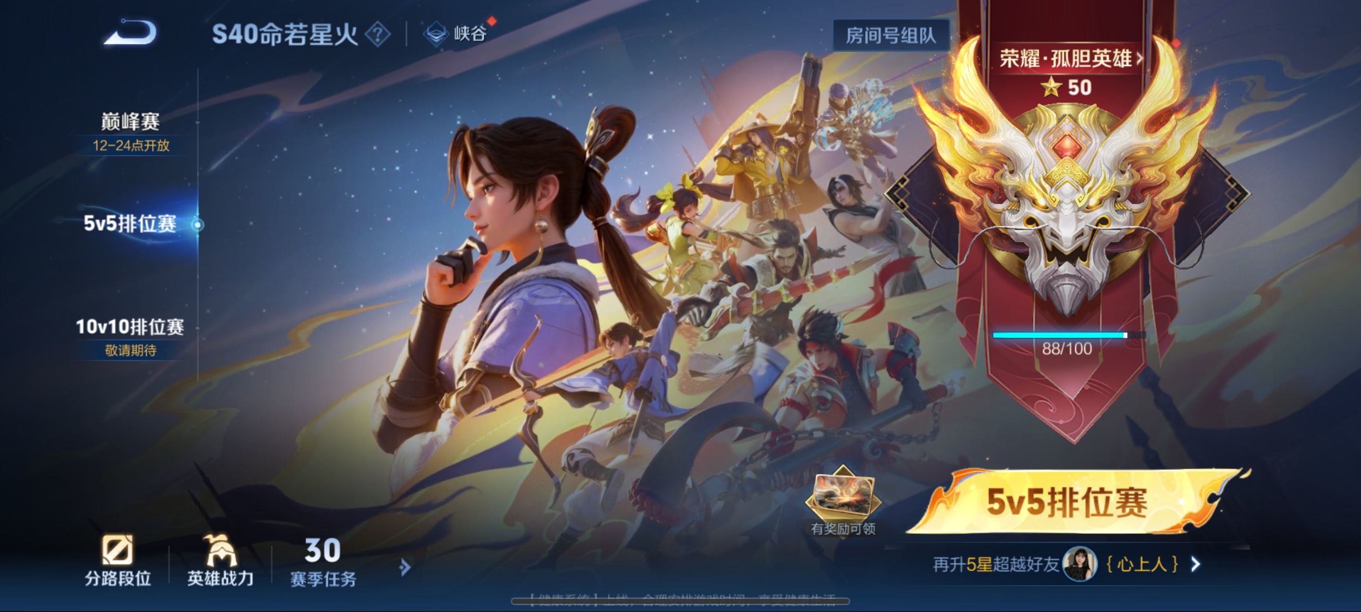 言哥か的图片