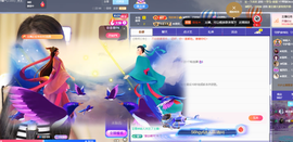 惠主贺明月哥升神王~主播照片