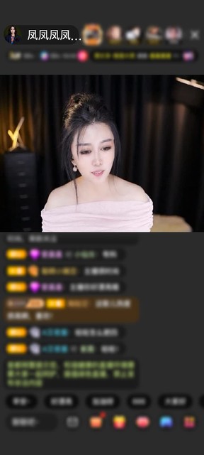 感谢清风一缕...赠送宝刀屠龙5个