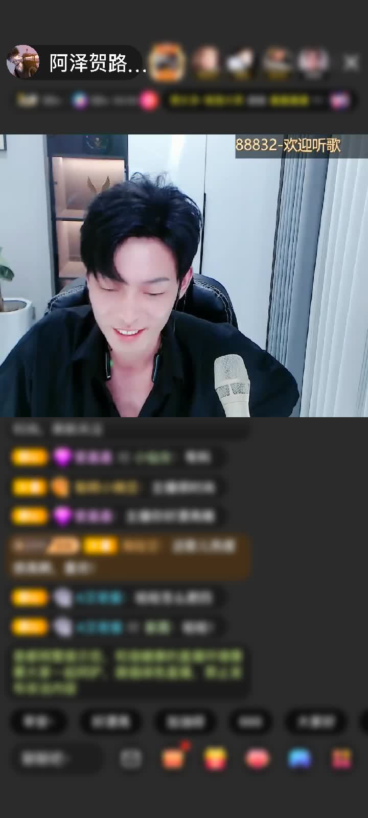 感谢我妞的大狮子，简直不要太酷