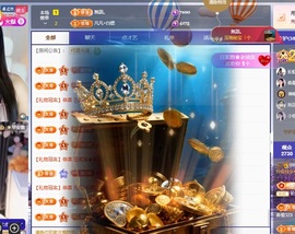 小蝶👑晚上播～的图片