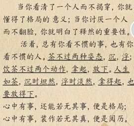 AI.兰舟的图片