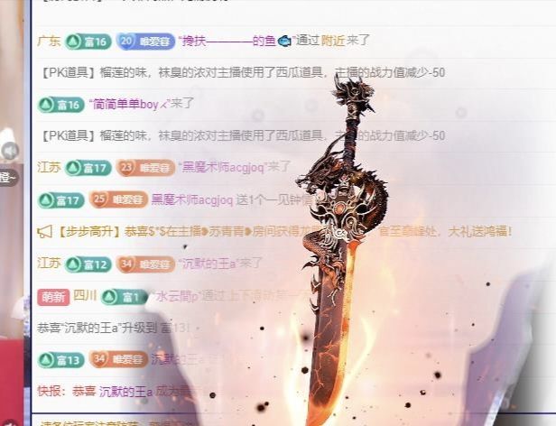 暮暮🌈🌈加油的图片