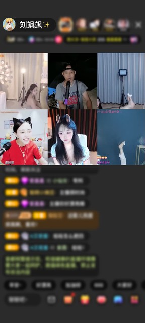 感谢看破红尘🪷赠送求婚1个