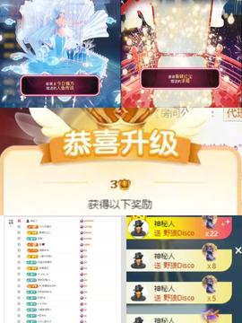 🎀Li想想✨的图片