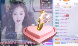 ᥫᩣ应应～主播照片