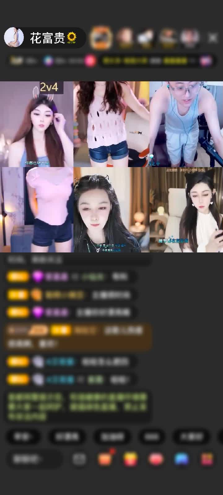 好吧  很幸福  被爱的感觉我体会到了 嘿嘿嘿
