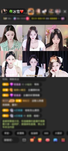 感谢秋风W00赠送凤鸣九霄1个