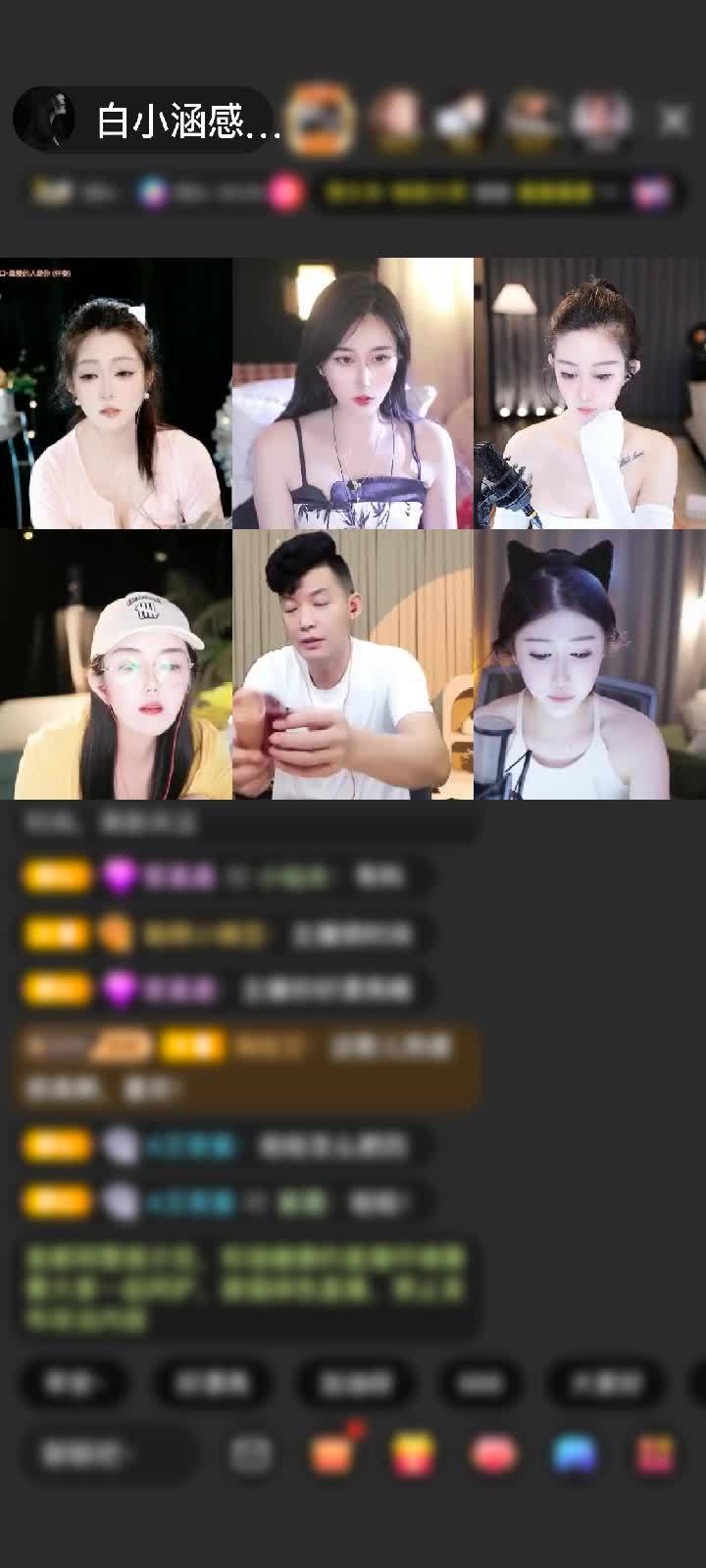 感谢IIlIIl赠送剑指苍穹1个