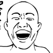 ╰酒醉花下眠╯