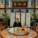 你的达令