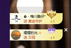 雲紫柔💕唱歌主播图片