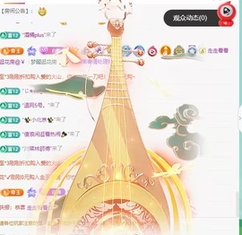 白Y鸭求投喂的图片
