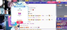 小意贺春水哥帝君的图片