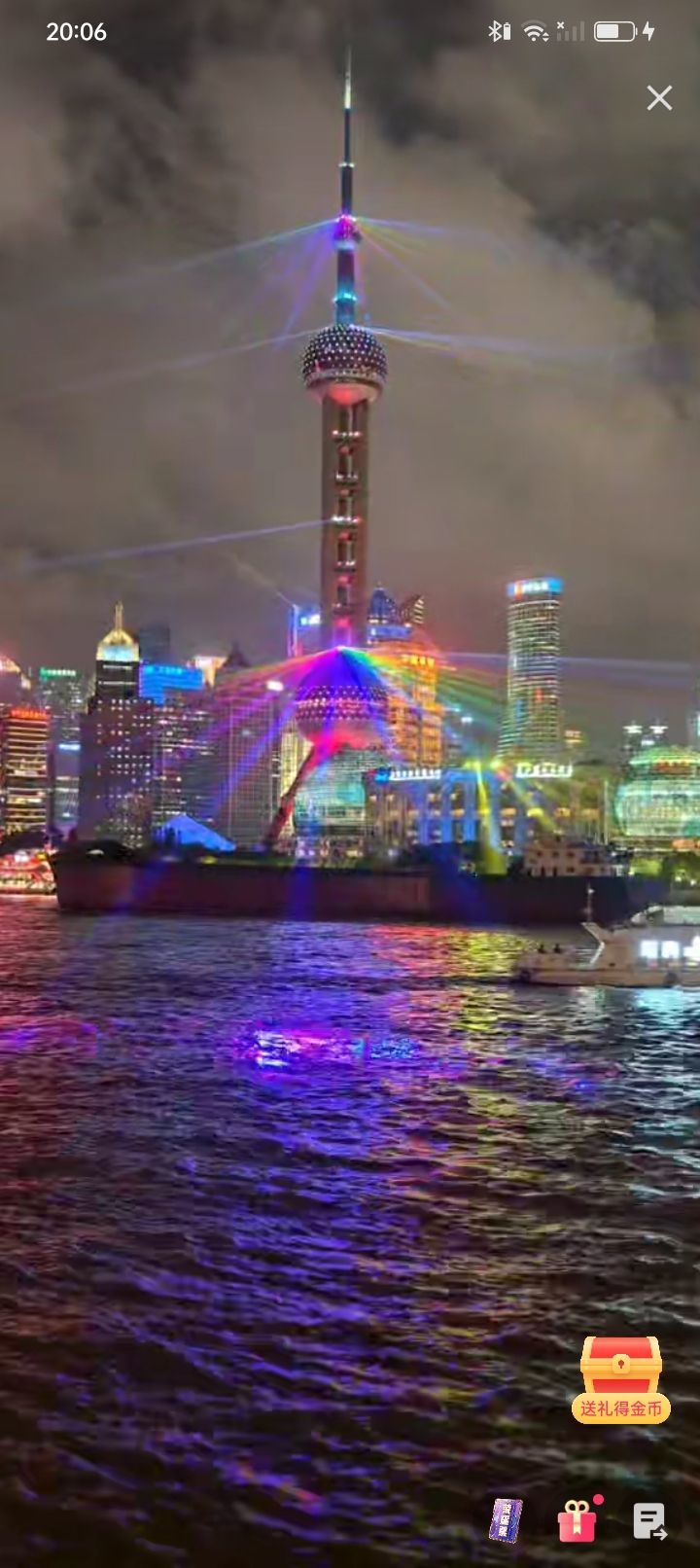 傲世_天下的图片