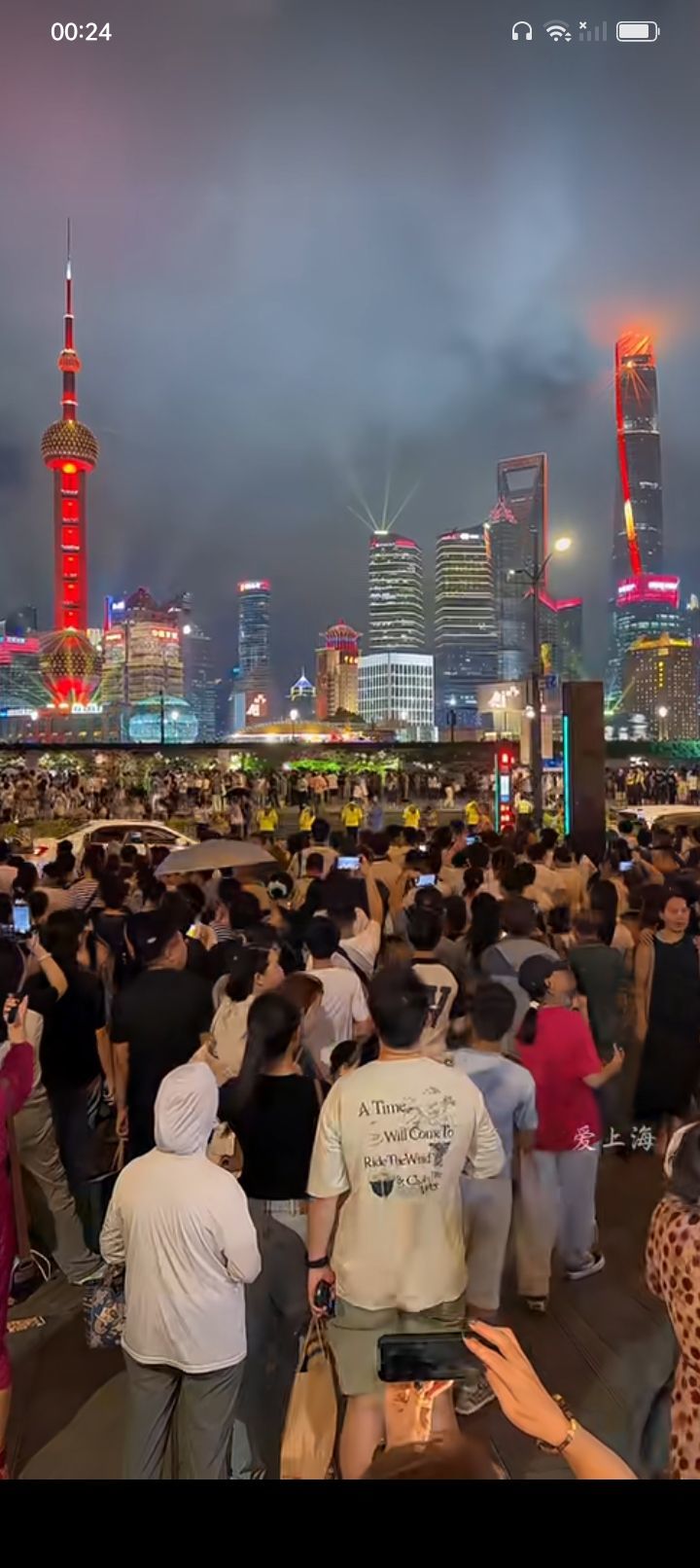 傲世_天下的图片
