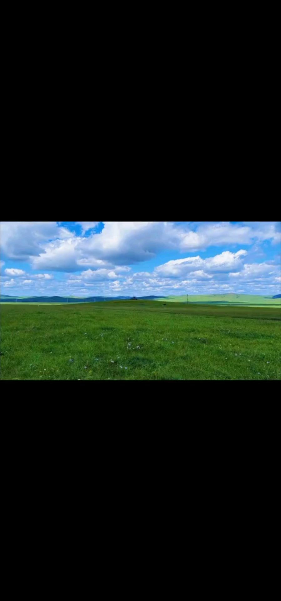 去远方！寻找前世今生