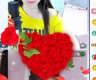 初见💞梦的图片