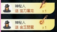 金牌代理❤玲儿❤主播图片