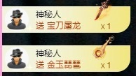 金牌代理❤玲儿❤主播照片