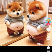 萌新宝宝GWDSSB