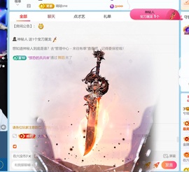 兮瑶吖🍬的图片