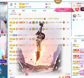 养只鹿的图片
