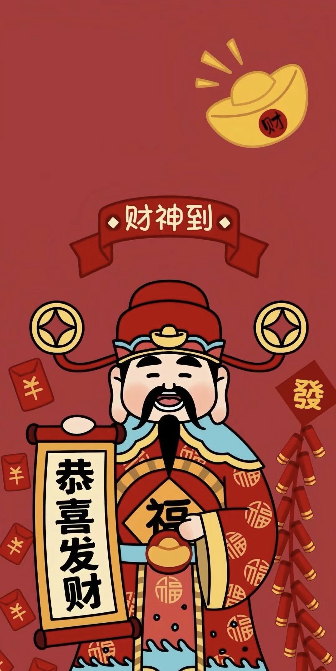 yoki🩷主播照片