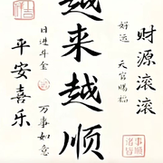 an诚信呢🉐不到