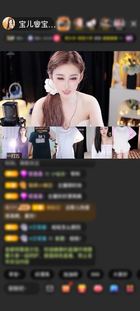 感谢淡忘過去a赠送宝刀屠龙1个