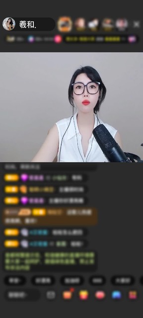 感谢芳心不语🍃赠送野狼Disco2个