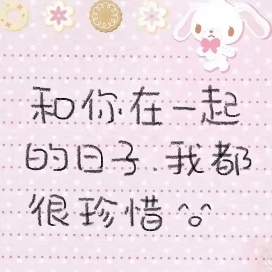 小奶恩海报