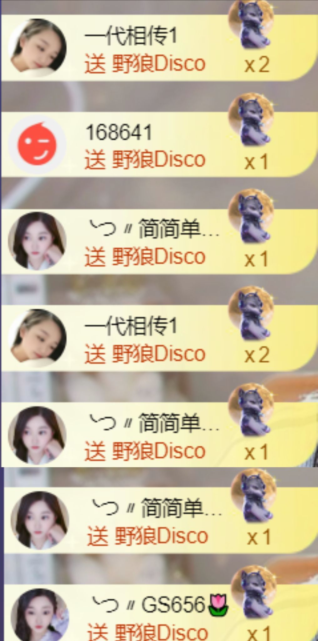 ╰つ〃薀昕🌷的图片