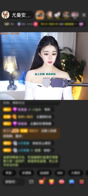 我灵魂哥给我的封口费，啊哈哈哈