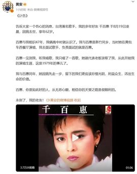 September★的图片