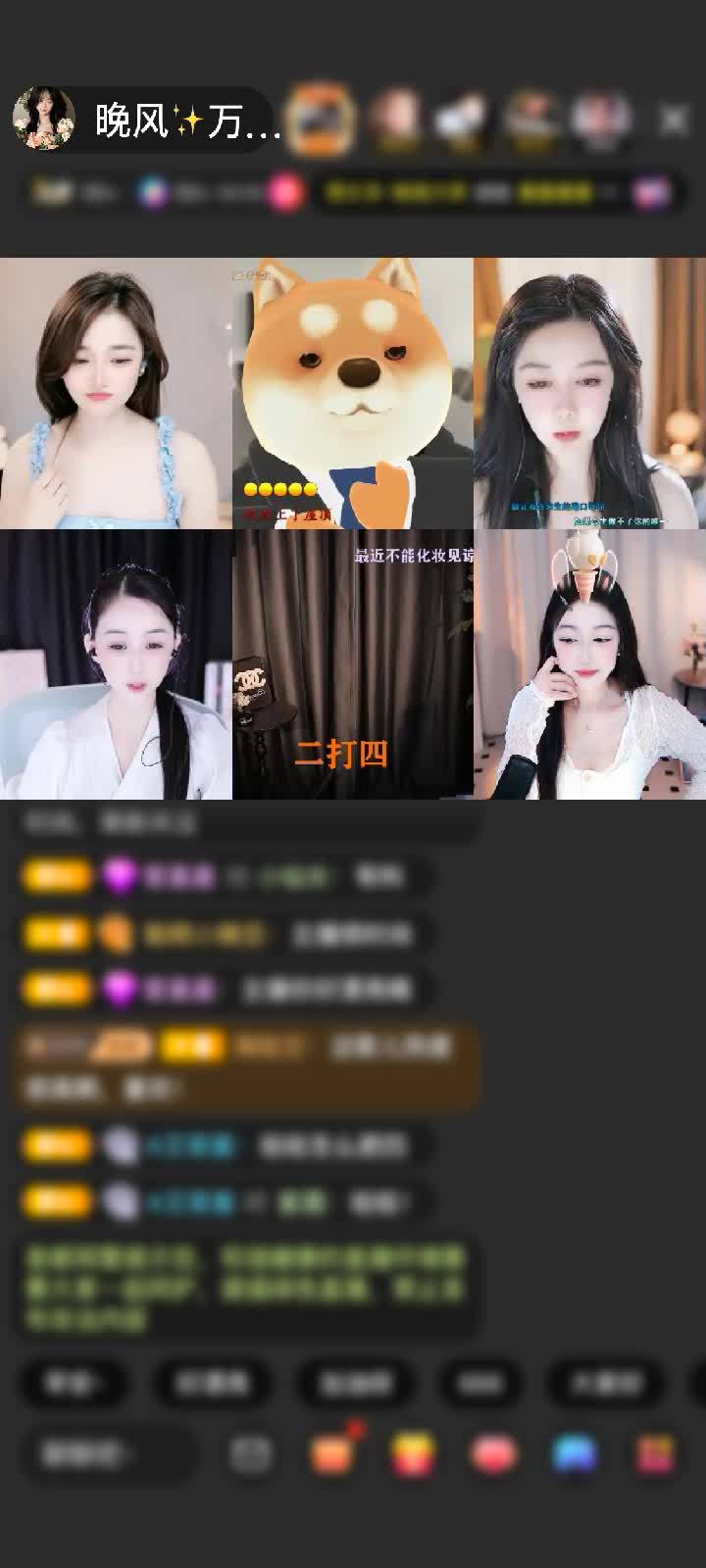 自在摇曳，生生不息