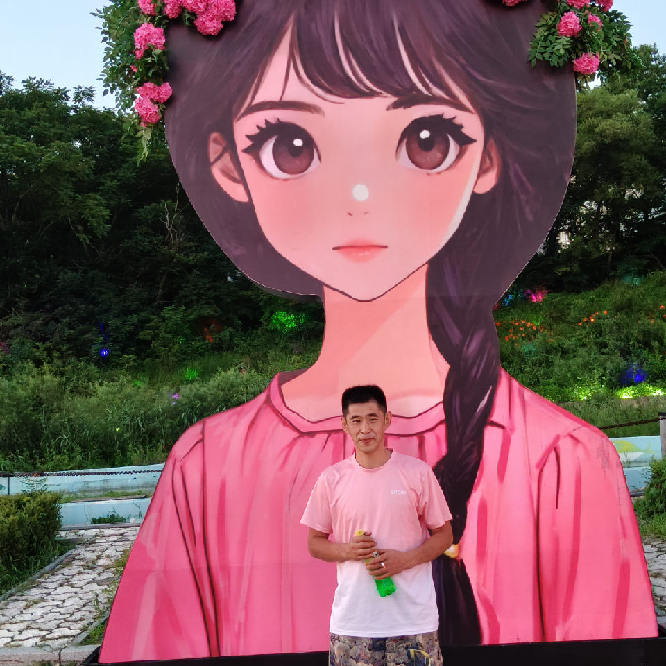 满喜财神海报