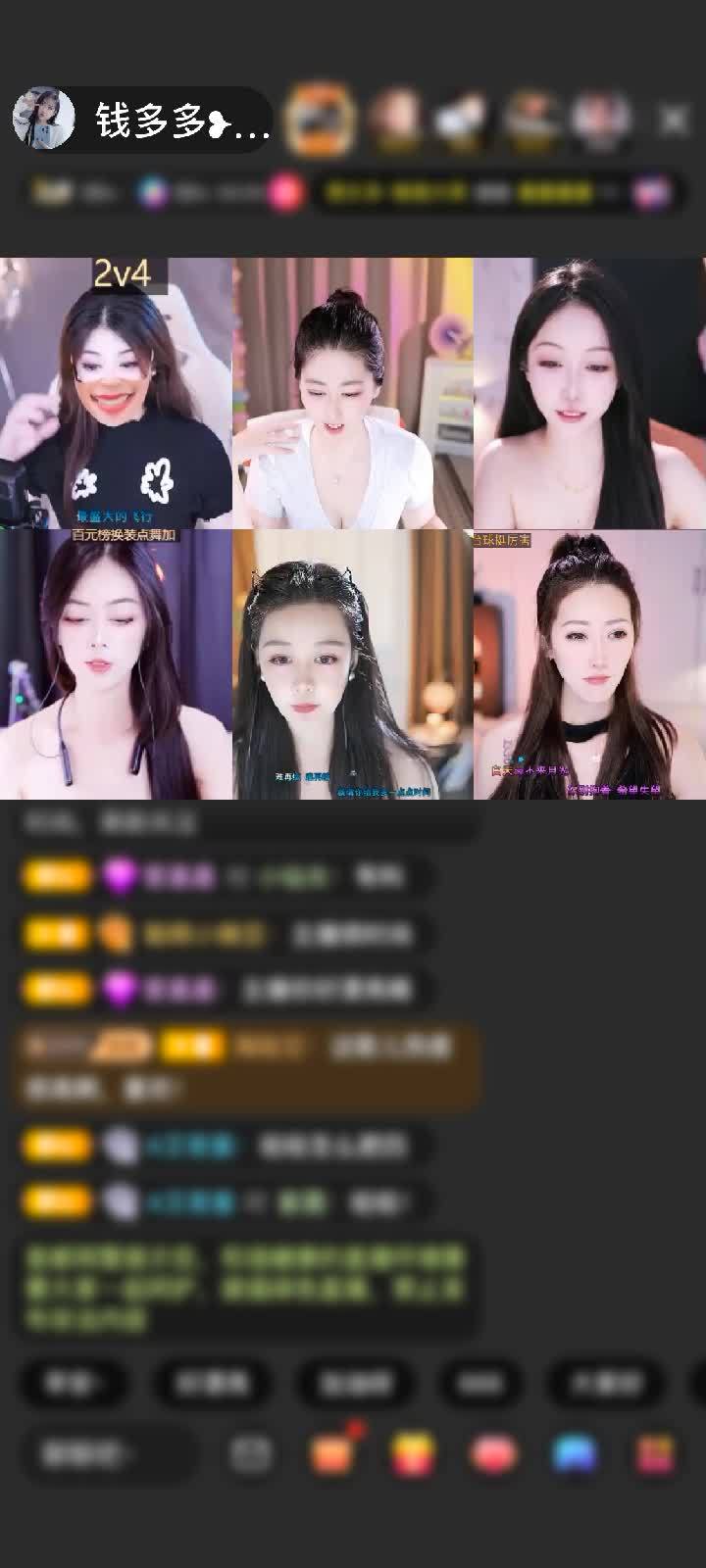 感谢浙G飞赠送君临天下1个