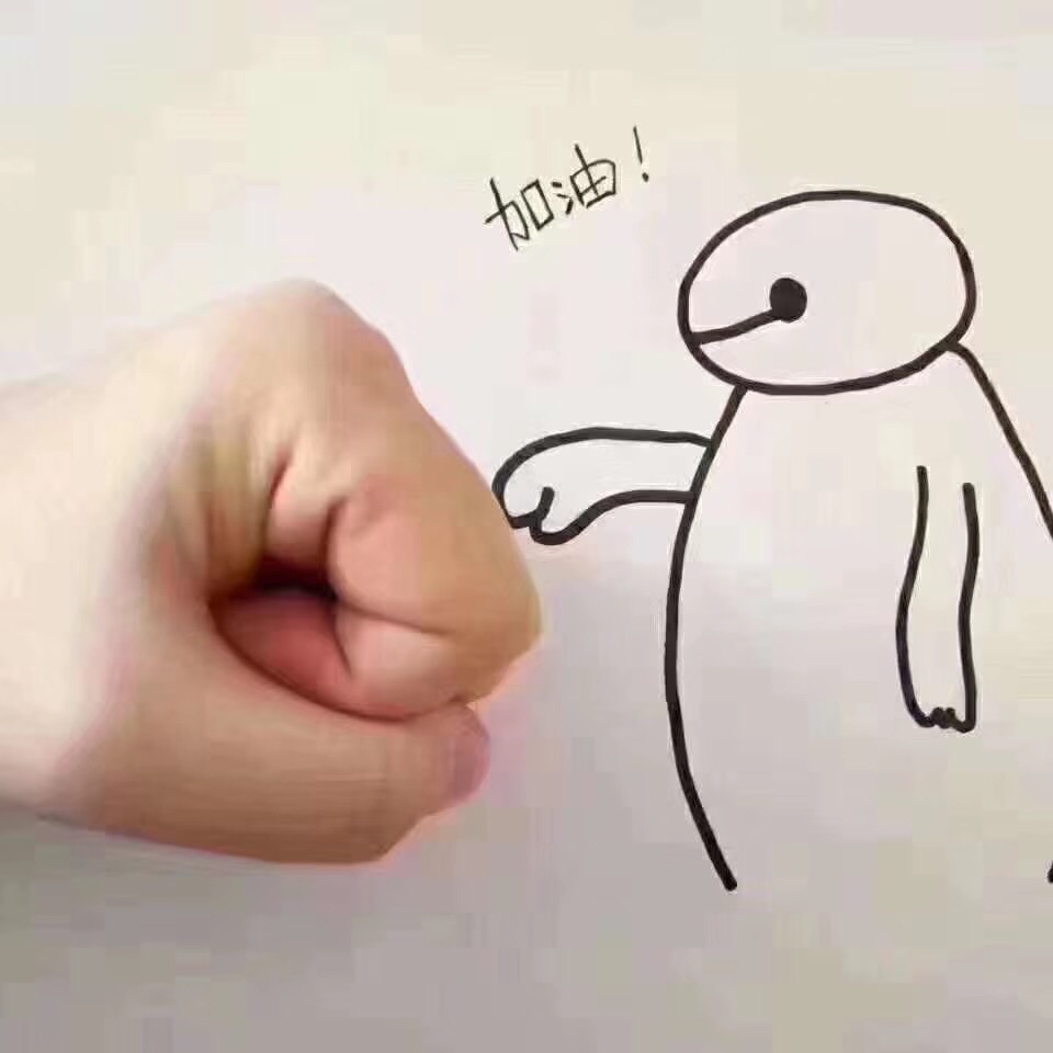 金牌代理❤玲儿❤主播图片