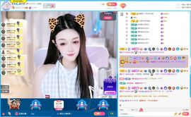 洛洛🌊谁的梦🎤主播照片