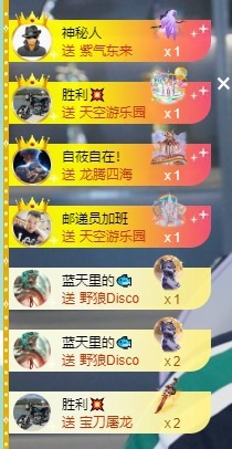 大脸💧9909的图片