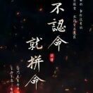 狙击手r*