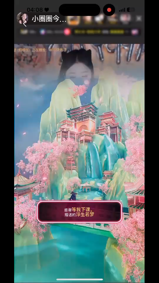 只有静下来才能好好看