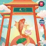 小山羊🕺