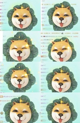 冉冉🍀好运来！的图片
