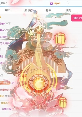 苏可🤍主播照片