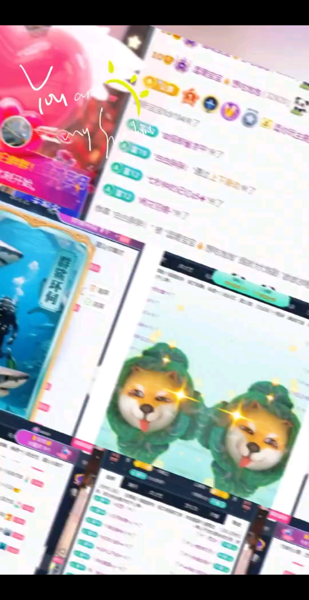 8.22🌸哇塞🤩哇塞