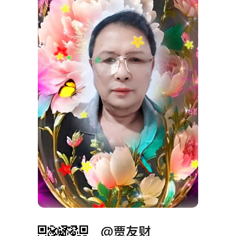 萌新宝宝fQSEg8海报