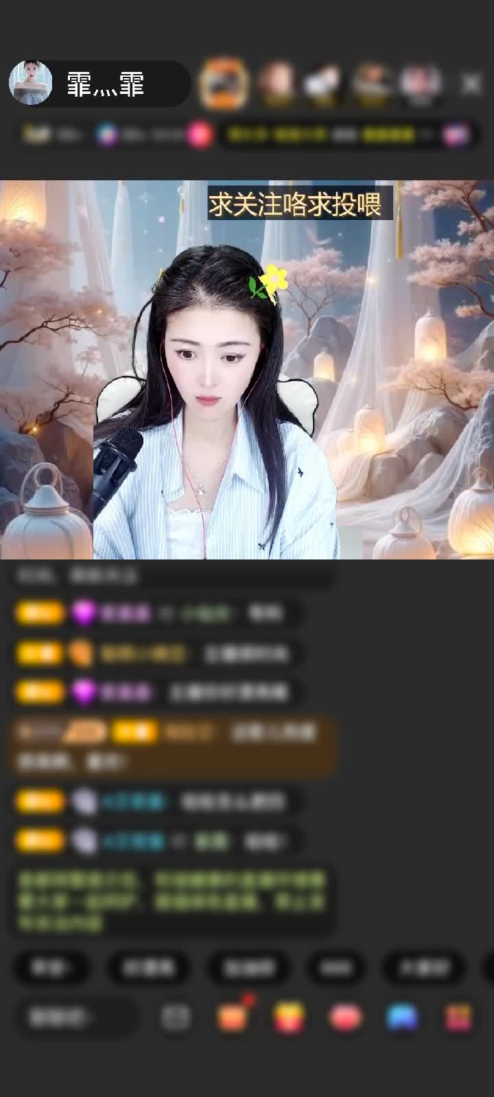 感谢✨转身遇见你✨赠送梦幻游乐园1个