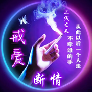 丄綫发呆的头像